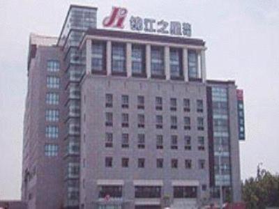 Jinjiang Inn - Jiaxing Nanhu Екстер'єр фото
