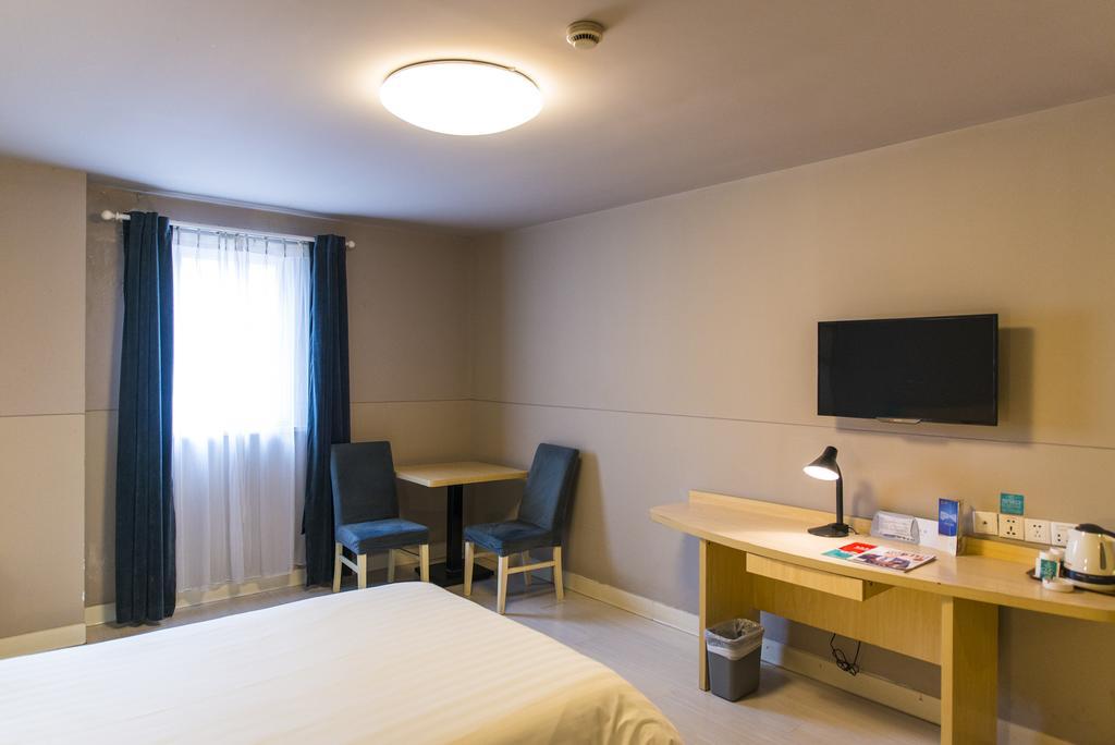Jinjiang Inn - Jiaxing Nanhu Екстер'єр фото