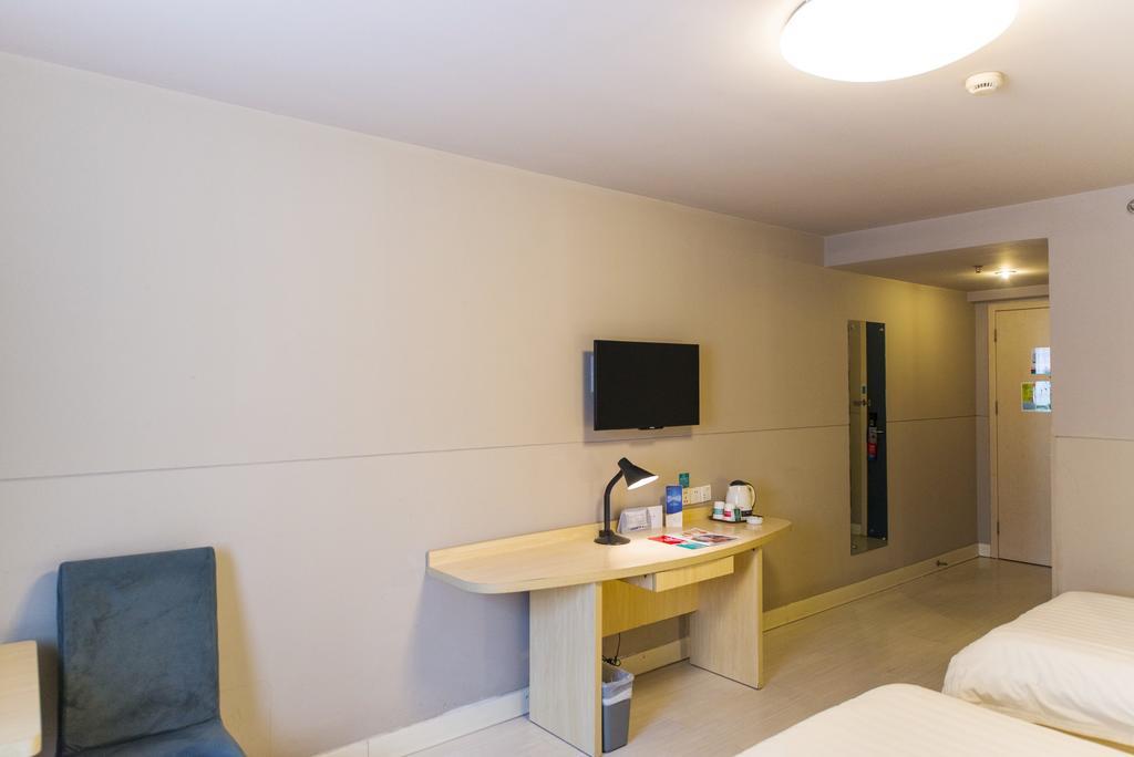 Jinjiang Inn - Jiaxing Nanhu Екстер'єр фото