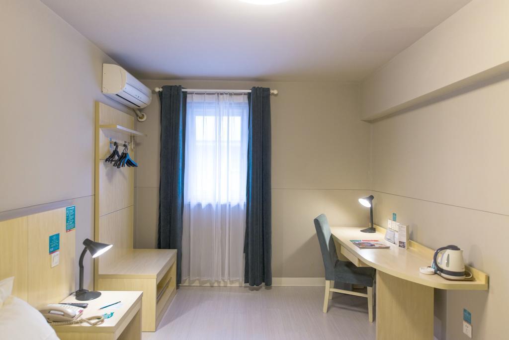 Jinjiang Inn - Jiaxing Nanhu Екстер'єр фото