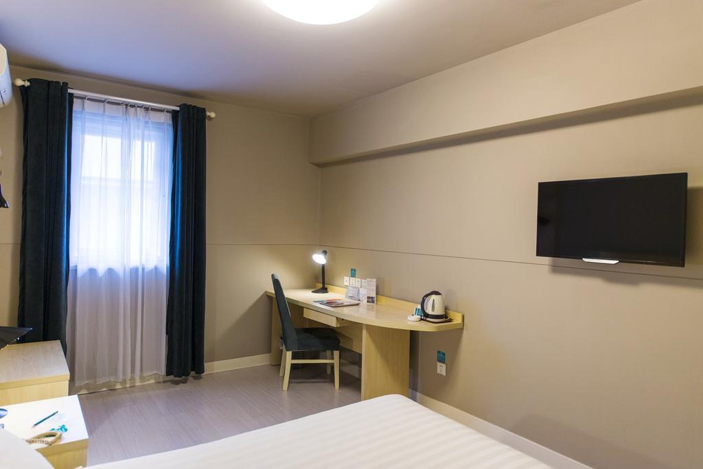 Jinjiang Inn - Jiaxing Nanhu Екстер'єр фото