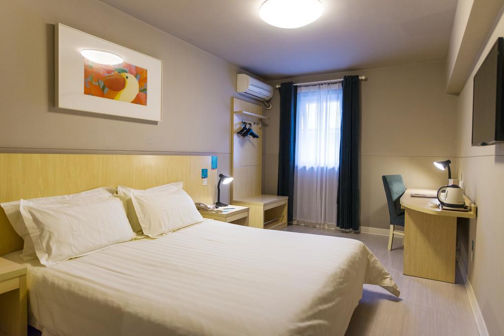 Jinjiang Inn - Jiaxing Nanhu Екстер'єр фото