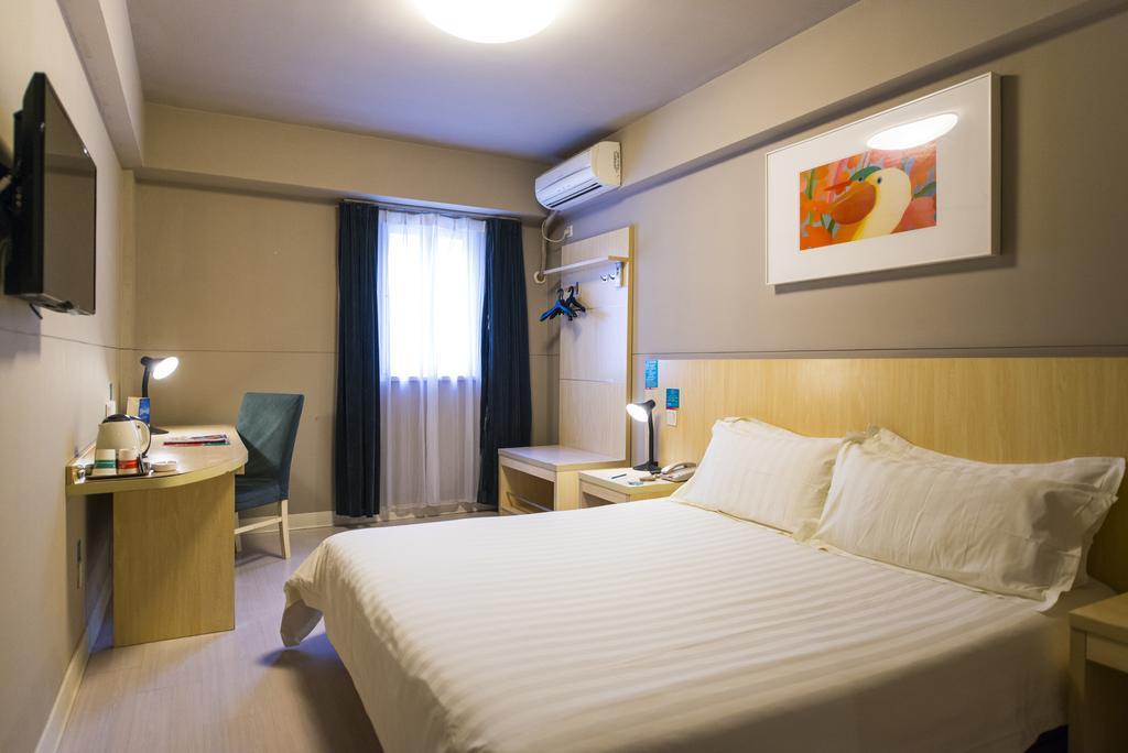 Jinjiang Inn - Jiaxing Nanhu Екстер'єр фото